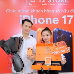 17 PRO MAX 512G